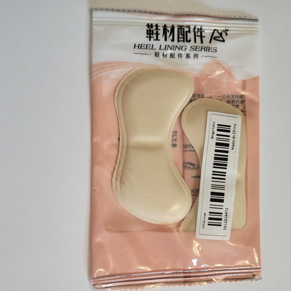 Cream Heel Lining Pads